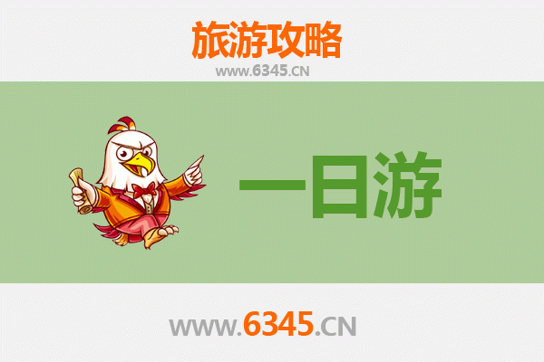 黔东南自驾一日游攻略：探秘苗侗风情，畅游山水画廊