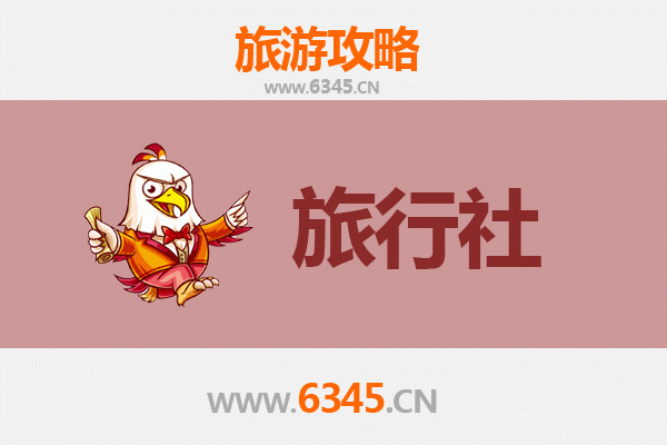 黔东南本地旅行社推荐：深度体验苗侗风情与自然奇观