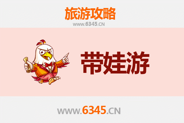 黔东南亲子游宝藏地：沉浸自然与民俗，带娃解锁奇妙之旅