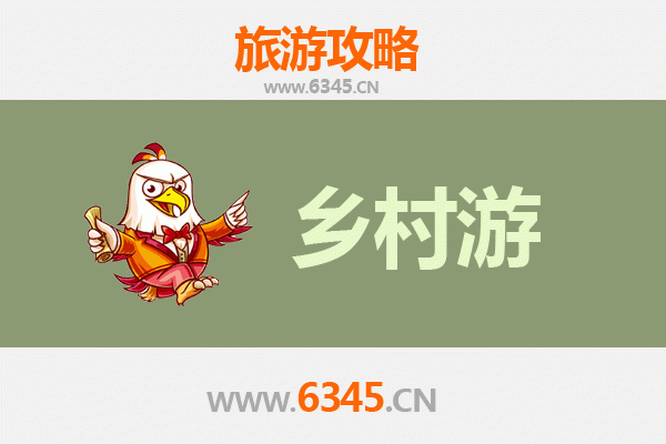 黔东南秘境探幽：民族风情与自然奇观的乡村之旅